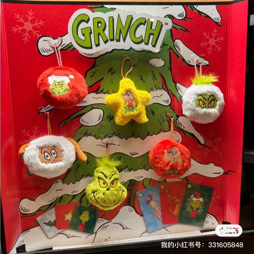 Grinch Themed Gift Boxes Set - Picture 2 of 2